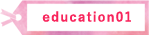 education01