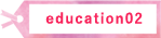 education02