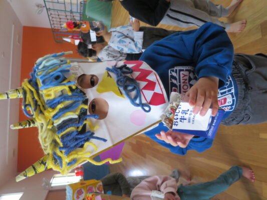 保護中: 【全クラス】豆まき会